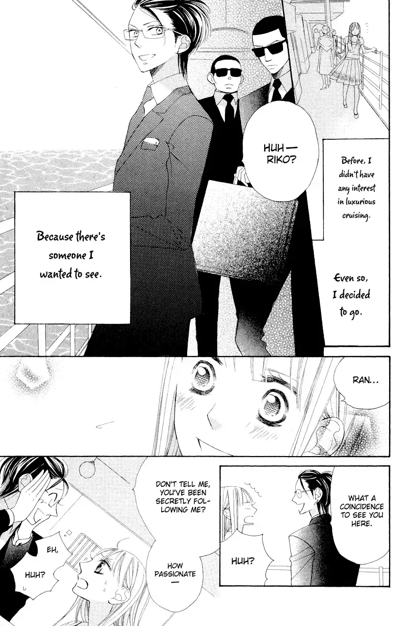 Hana ni Arashi Chapter 7 5